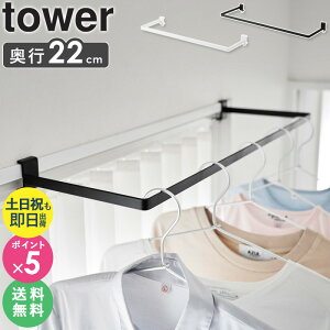 yyjz [ nK[ sCh ^[ tower R ]  g  RpNg  nK[ bN   bN   