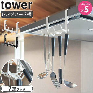 [ Wt[htbN 7A ^[ tower R ] Wt[h tbN ݂艺bN |bN Lb`[ Lb`c[   tCԂ  ubN zC