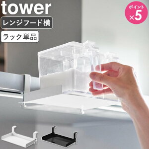 [ Wt[hbN ^[ tower R ] Wt[h bN ݂艺bN |bN I Lb`[   ubN zCg 1797 1798 netc5