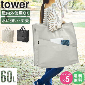 [ |G`V[g|Pbgt[obO ^[ tower R ]  [  e  [P[X [ AEghA sNjbN ObY Lv [obO R