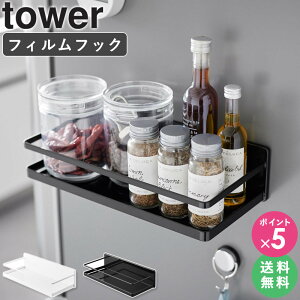 [ tBtbNXpCXbN ^[ tower R ] bN XpCXbN XpCX  [I tBtbN Lb`[ ①  ^C Ǖt  ub