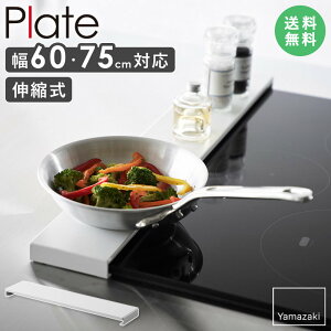 [ LkrCJo[ tbg^Cv v[g plate R ] Lk rCJo[ tbg Lb` ͂˃K[h R Jo[ R bN rgC KX IHR bN 