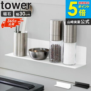 yyjz[ }OlbgLb`I ^[ S tower R Pi/2Zbg ] }Olbg I  Lb` [ bN }Olbg[ bN X  XpCXbN 