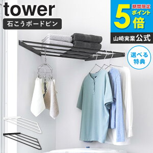 yؓTz[ R[i[nK[bN ^[ ΂{[hǑΉ tower R ] R[i[ I gC  Ȃ  OpR[i[ R[i[ bN [   R