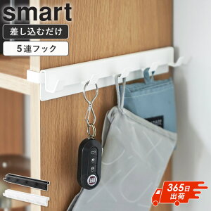 yyjz[ J[{bNXɍ߂tbN5A X}[g smart R ] tbN | JȂ J[{bNX 5A X`[ ݎ Hsv sv  q