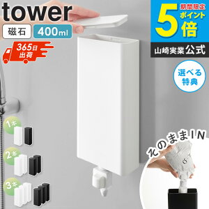 yTz }OlbgoX[lߑւpE`fBXyT[[z_[ ^[ L tower R lߑւpE`P[X }Olbg Vv[{g  oX[ C 