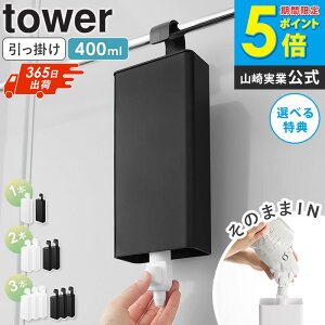 yTz |oX[lߑւpE`fBXyT[[z_[ ^[ L tower R lߑւpE`P[X | Vv[{g  oX[ C  