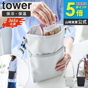 yyjz[ Rrj傢ۗ&ۉobO ^[ tower R ] TRbV Y  fB[X ΂߂ 킢 y ~j GRobO ۗobO ۗ ۉ tFX 