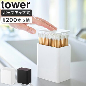 _Tt^ [ |bvAbvȖ_P[X ^[ tower R ]Ȗ_P[X vbV Ȗ_  P[X lp ^b` ꕨ ւ Tj^[[ Ȗ_{bNX [{bNX [