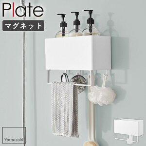 [ }OlbgXg[WoXPbg ^Io[&z[XtbNt v[g plate R ] @ }Olbg [ bN tbNt    Lb`c[  