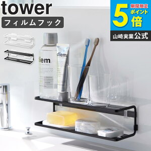 [ tBtbNTj^[bN ^[ 2i tower R ] uV[ X^h Rbv u ؂ I [bN ʏ ǖʎ[  [  zCg ubN 2173 2174 4