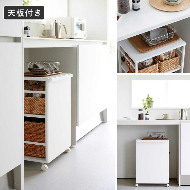 ジS-333)￥11000(税込) タンス、収納キャビネット、引き出し 