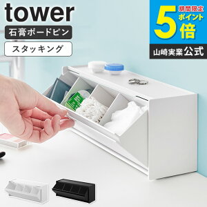 [ EH[ʎ[P[X ^[ ΂{[hǑΉ tower R ] Tj^[[P[X Rbg Ȗ_ R^Ng P[X [{bNX [P[X ϕi CNpi [ ʏ 