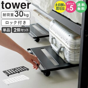 yTz [ [O ^[ Pi/2Zbg tower R ]   LX^[t Xgbp[t RpNg X ~jN[[bg[ [  ȃXy