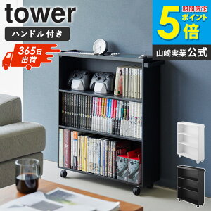 yWTz_y^[ nhtBR~bNbN ^[ tower R ] {I  X e ^ LX^[t   ɖ{ I  惉bN 