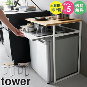 y2Tz _yj^ ot ①ɏドbN ^[ 45Lp tower R ^①ɃbN ①ɃbN ~j①ɏドbN ①ɏ [ bN o [t TC