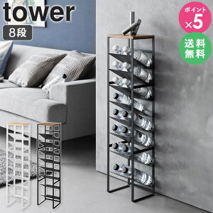 yTz [ Vt{gXgbJ[ ^[ 8i tower R ] {gXgbJ[ {g XgbJ[ {gbN [ {g ybg{g X Vt  Lb`