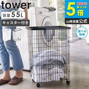 yTz 󂩂 X LX^[t ^[ tower R e h[oXPbg JS 󕨓  oXPbg  h[S LX^[ C[o