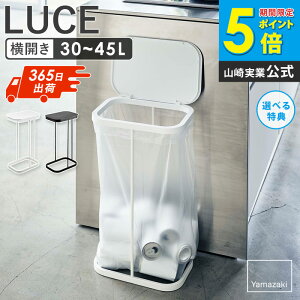 yTz JʃS~܃z_[ [`F LUCE  Vv RpNg S~  Wt t^t 30L 40L Lb`[ k Lb`pi Lb`c[ zCg ubN
