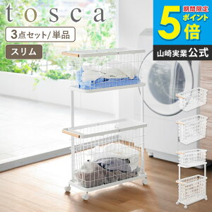 [ h[S+oXPbg gXJ X / h[C[oXPbg gXJ X M/L tosca R ]h[oXPbg 󕨓 LX^[t 2i JS E߂ 