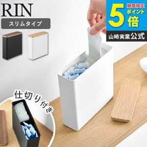 _Tt^ XTj^[[P[X  RIN Tj^[X{bNX ivL[ gC[ Ԏ[ t^t d؂t ؖ  X uE i` R 