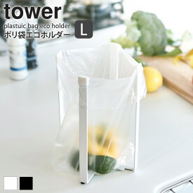 楽天市場 キッチン雑貨 おしゃれの通販