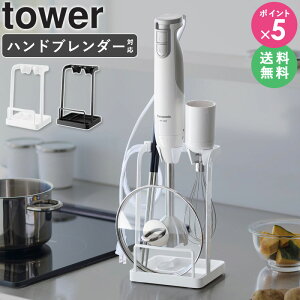 [ g[tW&nhu_[X^h ^[ tower R ] Wu nhu_[ X^h W ؔ [ Lb`c[X^h 䏊  RpNg k zCg 