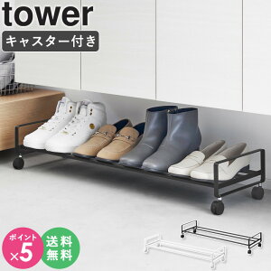 yTz [ oLX^[tV[YbN ^[ tower R ]V[YbN LX^[t X ʔ C[ ʔ ֎[ Ԏ[ ȃXy[X  