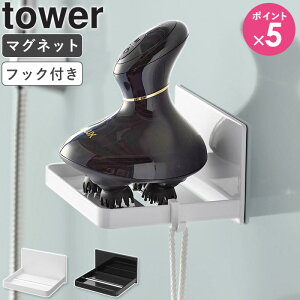 [ }OlbgoX[wbh}bT[W[bN ^[ tower R ] wbh}bT[W wbhXp }bT[W }Olbgg[ [bN  ǖʎ[  [ 
