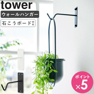 [ EH[nMOO[tbN ^[ ΂{[hǑΉ tower R ] v^[ nK[ vgnK[ EH[nK[ nMO CeA G  zCg 