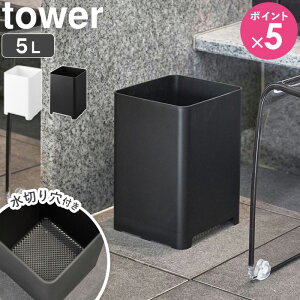 [ S~ ^[ 5L tower R ] C S~ ݔ _Xg{bNX  oX[   K  嗁  zCg ubN 1812 1813 4903208018128  