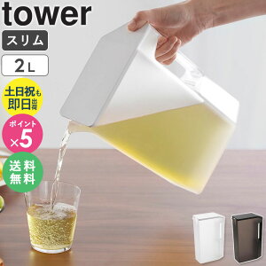 yyjz[ nhtX␅ ^[ 2L tower R ] ␅ |bg sb`[ XNGA ڐt ① hA|Pbg e  Vv ubN zC