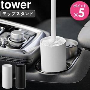 [ {g^nfB[bvX^h ^[ tower R ] nfB bv X^h  ق uV V[g J[pi ֗ObY hNz_[  zCg ubN 1830 