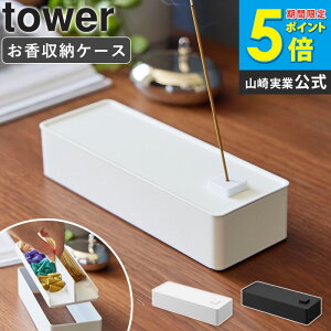 [ R [P[X ^[ 4903208018692 tower ]  IV  k CZXz_[  {bNX  [{bNX [P[X CZXP[X  [ 