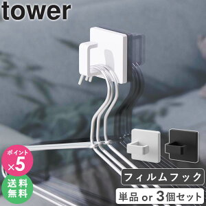 [ tBtbNXv[tbN ^[ tower R ] Xv[{g [ tbN | Ǌ|[ nK[ bN dR[h  ubN zCg 1907 1908 4903208019071 netc5