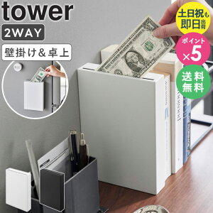 [ }Olbg ^[ tower R ]   X D  ܂Ȃ }Olbg [ ^ lp XNGA CeA G zCg ubN 1909 1910 4903208019095 