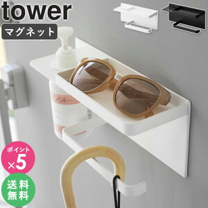 [ }OlbgUV΍pi[z_[ ^[ tower R ] P P| }Olbg ֎[    P Ă~ CeA G  zCg ubN 1945 1946 4903208