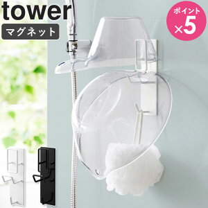 [ }OlbgoX[肨&z_[ ^[ tower R ] 艱  [ Ǌ| ؂  [  Ǌ| tbN [  zCg ubN 1977 1978 49032