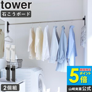 [ ΂{[hǑΉƃz_[ 2g ^[ tower R ]   R | nK[   nK[  󕨊  ԕ ~J ΍ 