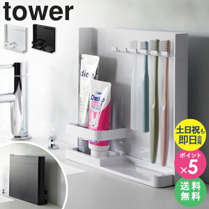yyjz [ ډBuV&`[uX^h ^[ tower R ] uVX^h uVz_[  `[uz_[ ډB uV ʑ ʏ  
