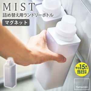 }Olbglߑւph[{g ~Xg mist Pi̔ 1{ 500ml lߑւ{g    @ \t  _ Y lߑւp {g Lbv v V