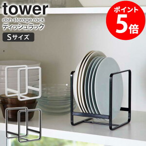 fBbVbNS ^[ tower Lb` [ M H[ Lb`[ H탉bN M M M [bN VN HI M[ I Lb`G 䏊   Lb`