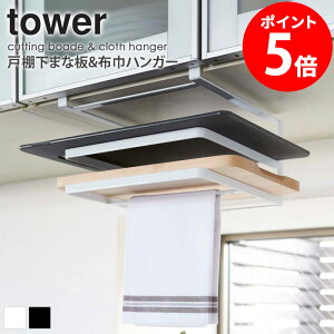 ˒I܂ȔzЃnK[ ^[ tower Lb` ˒I[ bN ӂ| ܂Ȕ  Vv _ mg[ zCg/ubN R yamazaki 2493 2494 netc5