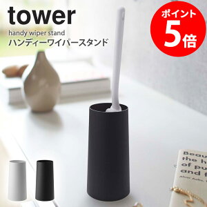 nfB[Cp[X^h ^[ tower nfB[Cp[ nfBbv NCbNCp[ [  bv  | X^h RpNg ȃXy[X Vv k 