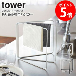 ܂ݕzЃnK[ ^[ tower ^I| Lb`  ܂肽 ^InK[ zЊ| ӂ| ^I ӂ NX  Lb` [ k tL ӂX^h 