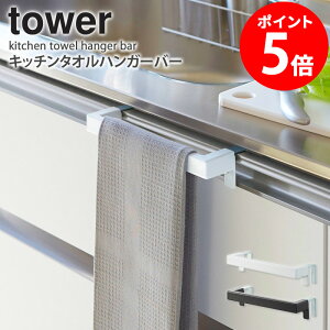 Lb`^InK[o[ ^[ tower R ^I|  zЊ| ӂ| ^InK[ Lb` [ Lb`^Iz_[ ^I | nK[ Vv _