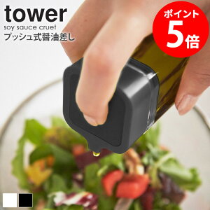 vbV ݖ 2Zbg tower ^[ 2865 2866 ݖ  tꂵȂ ڂȂ 傤䍷 傤䂳  ʁE  zCg  ubN e ۑ  NA 