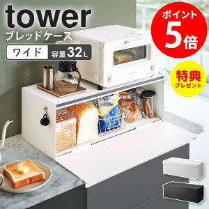 y2Tz R ubhP[X Ch ^[ tower p HpP[X g[X^[ bN Lb`[  ۑ e  k Vv zCg ubN 3022 3023