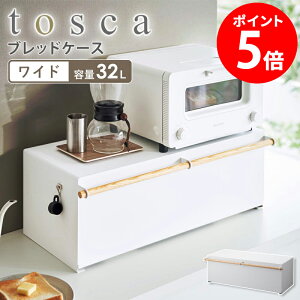 y2Tz R ubhP[X gXJ Ch tosca pP[X  ؐ p HpP[X Hp P[X g[X^[ bN Lb`[  ۑ g[X^[b