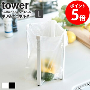 |܃GRz_[ ^[ tower Lb` S~ X  k ܊| ֗ObY AEghA Lv 𗧂ObY |܃z_[ zCg  VN ݓ OpR[
